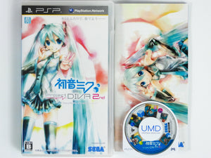 Hatsune Miku: Project Diva 2nd [JP Import] (Playstation Portable / PSP)