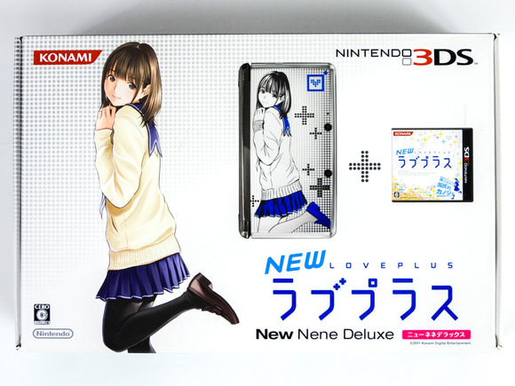 Nintendo 3DS System [New LovePlus Nene Deluxe Bundle] [JP Import]