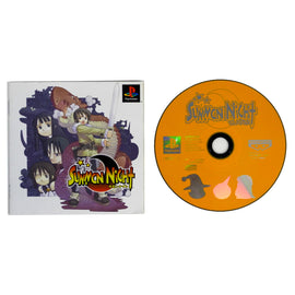 Summon Night [JP Import] (PlayStation / PS1)