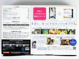 Nintendo 3DS System [New Love Plus Nene Deluxe Bundle] [JP Import]