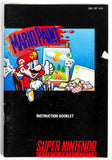 Mario Paint [Manual] (Super Nintendo / SNES)