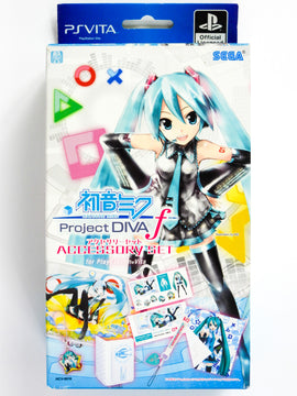 Console Case [Hatsune Miku Project Diva F Bundle] (PlayStation Vita / PS Vita)