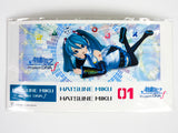 Console Case [Hatsune Miku Project Diva F Bundle] (Playstation Vita / PSVITA)