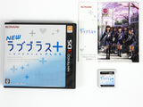 Nintendo 3DS LL System [LovePlus + Manaka Deluxe Bundle] [JP Import]