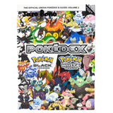 The Official Unova Pokedex & Guide: Volume 2 Pokemon Black and White Version (Game Guide)