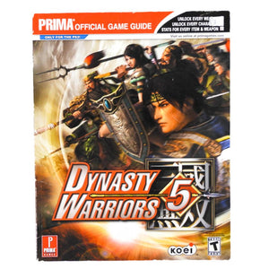 Dynasty Warriors 5 [Prima] (Game Guide)