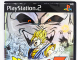 Dragon Ball Z Budokai 2 (Playstation 2 / PS2)