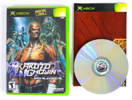 Kakuto Chojin (Xbox)