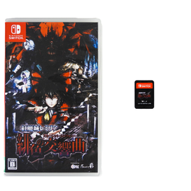Koumajou Remilia Scarlet Symphony [JP Import] (Nintendo Switch)