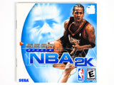 NBA 2K (Sega Dreamcast)