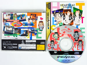 Heartbeat Scramble [JP Import] (Sega Saturn)