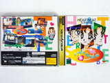 Heartbeat Scramble [JP Import] (Sega Saturn)