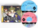 Desire [JP Import] (Sega Saturn)