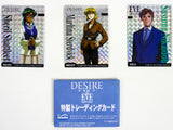 Desire [JP Import] (Sega Saturn)