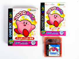 Koro Koro Kirby [JP Import] (Nintendo Game Boy Color / GBC)