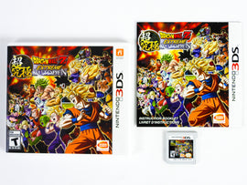 Dragon Ball Z: Extreme Butoden (Nintendo 3DS)