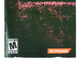 Metal Gear Acid (Playstation Portable / PSP)