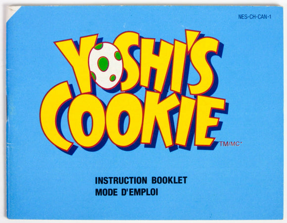 Yoshi's Cookie [CAN Version] [English And French Version] [Manual] (Nintendo / NES)