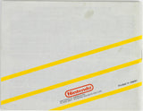 Super Mario Bros Duck Hunt World Class Track Meet [Manual] (Nintendo / NES)