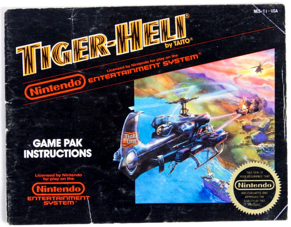 Tiger-Heli [Manual] (Nintendo / NES)