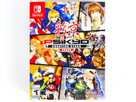 Psikyo Shooting Stars Bravo [Limited Edition] (Nintendo Switch)