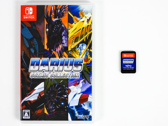 Darius Cozmic Collection [JP Import] (Nintendo Switch)