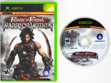 Prince Of Persia Warrior Within (Xbox)