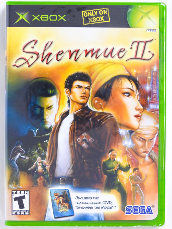 Shenmue II 2 (Xbox)