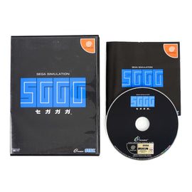 Segagaga [JP Import] (Sega Dreamcast)