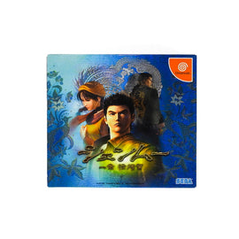 Shenmue [JP Import] (Sega Dreamcast)