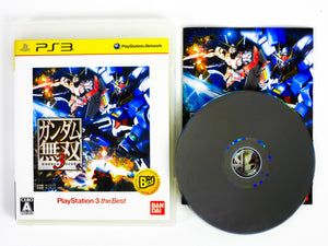 Gundam Musou 3 [The Best] [JP Import] (Playstation 3 / PS3)