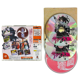 Sakura Taisen [JP Import] (Sega Dreamcast)