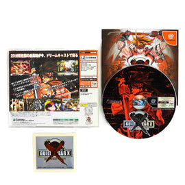 Guilty Gear X [JP Import] (Sega Dreamcast)