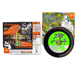 Jet Set Radio [JP Import] (Sega Dreamcast)