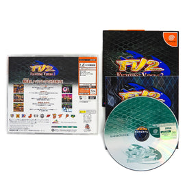 Fighting Vipers 2 [JP Import] (Sega Dreamcast)