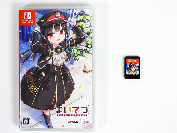 Maitetsu: Pure Station [JP Import] (Nintendo Switch)