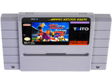 Super Soccer Champ (Super Nintendo / SNES)