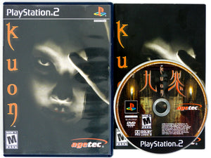 Kuon (Playstation 2 / PS2)