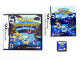 Pokemon Mystery Dungeon Blue Rescue Team (Nintendo DS)