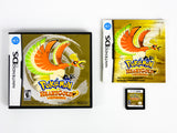 Pokemon HeartGold Version [Pokewalker] [CAN Version] (Nintendo DS)