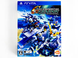 SD Gundam G Generation Genesis [JP Import] (Playstation Vita / PSVITA)
