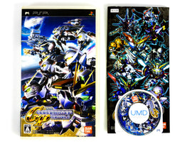 SD Gundam G Generation Portable [JP Import] (PlayStation Portable / PSP)