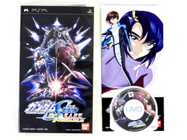 Kidou Senshi Gundam SEED: Rengou Vs. Z.A.F.T [JP Import] (PlayStation Portable / PSP)