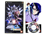 Kidou Senshi Gundam SEED: Rengou Vs. Z.A.F.T [JP Import] (Playstation Portable / PSP)