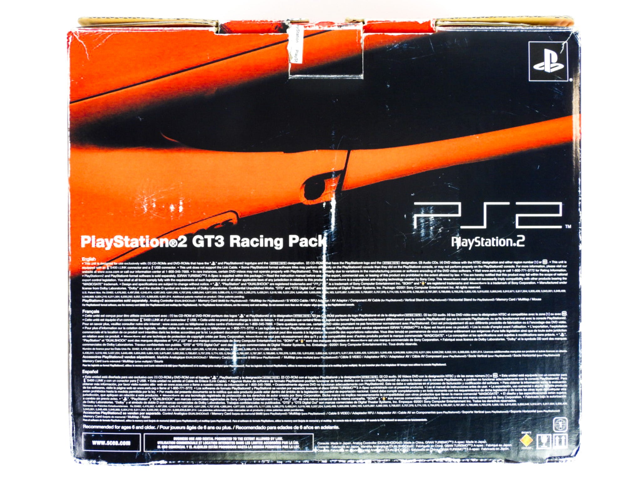 Playstation 2 System [Gran Turismo 3 Bundle] (Playstation 2 / PS2