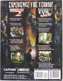 Resident Evil 2 & 3 [BradyGames] (Game Guide)