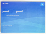 PlayStation Portable System [PSP-2000] [Crisis Core: Final Fantasy VII] [JP import] (PSP)