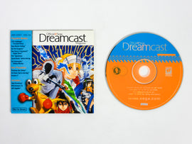 Official Dreamcast Magazine Demo Disc Volume 10 [January 2001] (Sega Dreamcast)