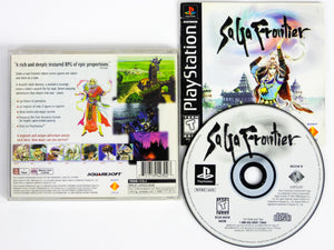 Saga Frontier (Playstation / PS1)