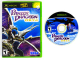 Panzer Dragoon Orta (Xbox)